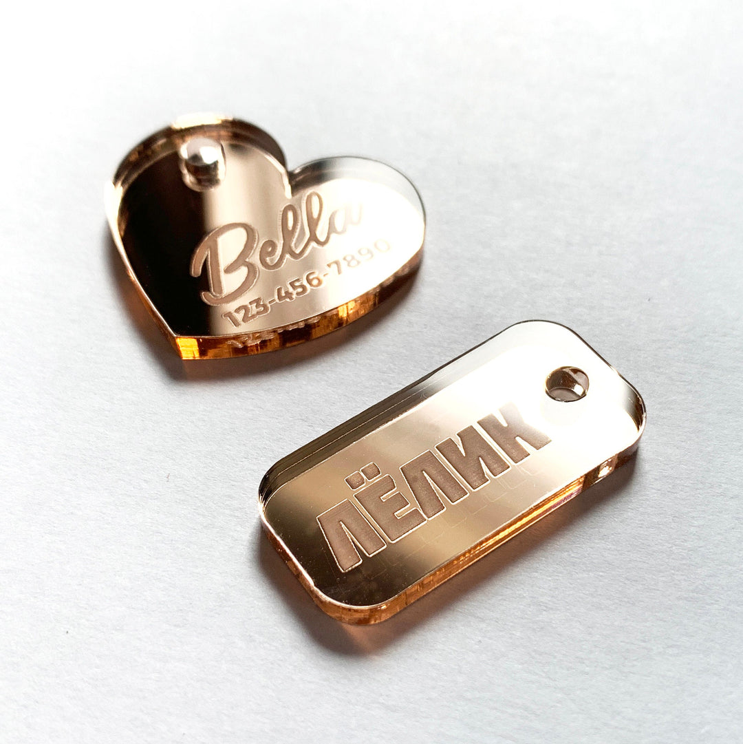 Custom Mirror or Wood Pet Tag, Personalized Cat and Dog Pet ID Tags, Pet Gift, Customized Lost Pet Tag, Rose gold, Gold, Silver Mirror