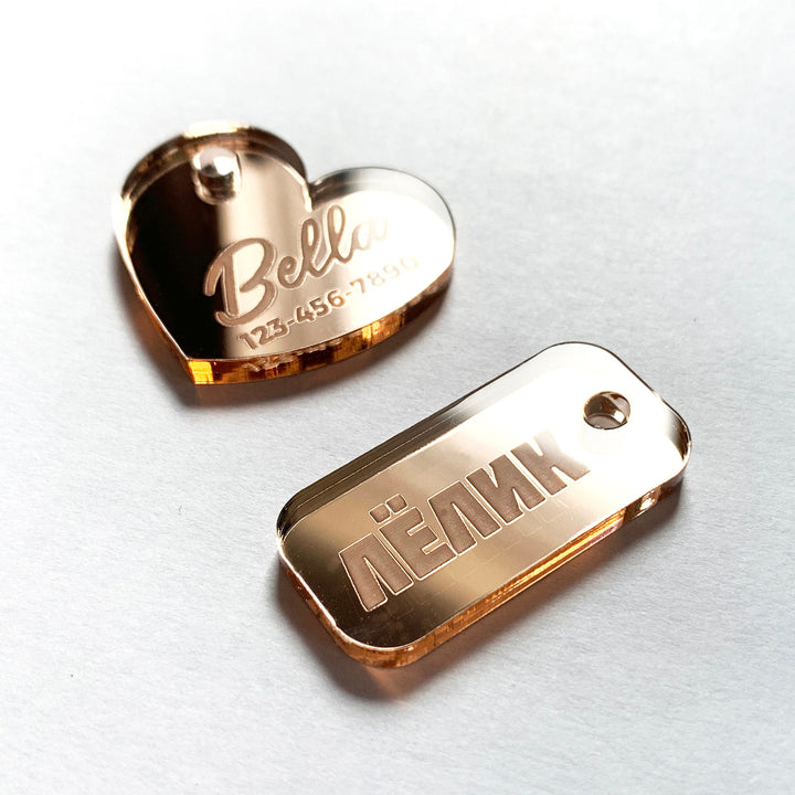 Custom Mirror or Wood Pet Tag, Personalized Cat and Dog Pet ID Tags, Pet Gift, Customized Lost Pet Tag, Rose gold, Gold, Silver Mirror